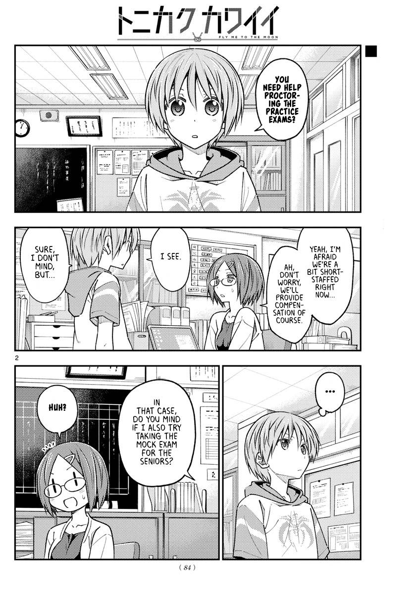 Fly Me To The Moon, chapter 227
