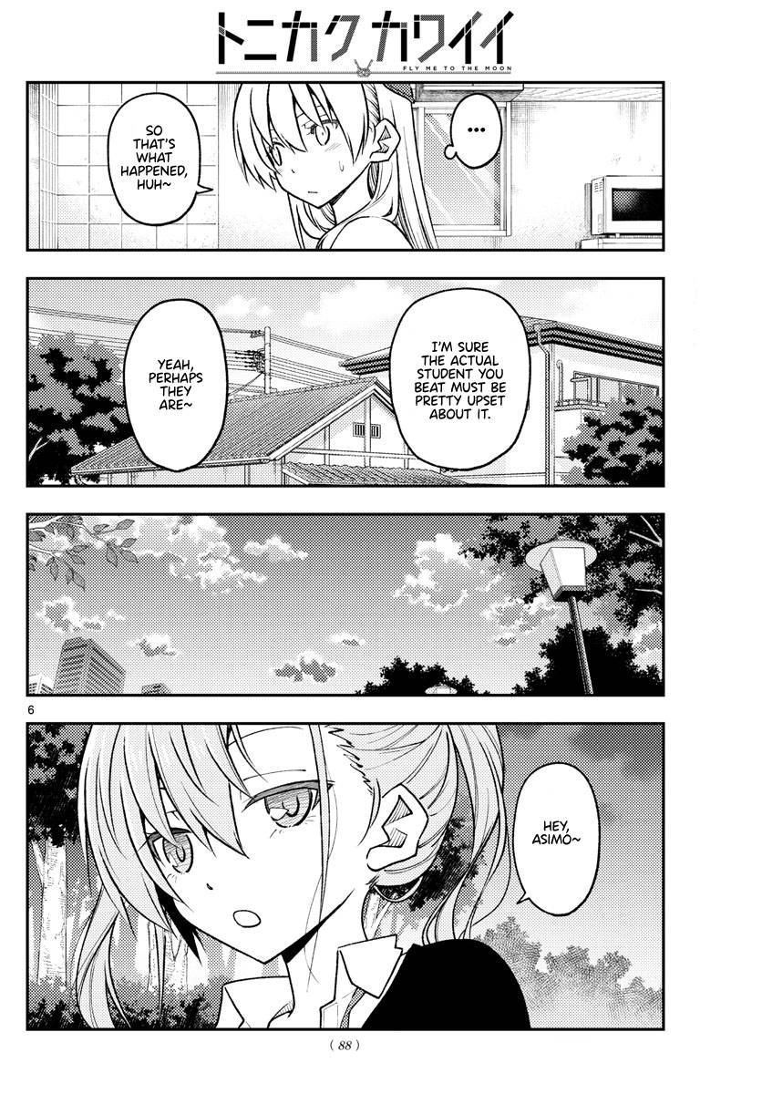Fly Me To The Moon, chapter 227