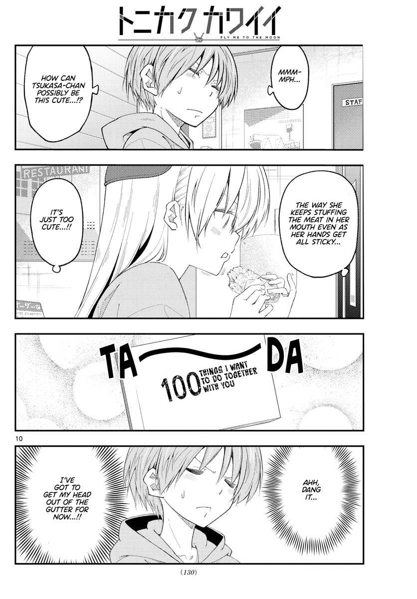 Fly Me To The Moon, chapter 224