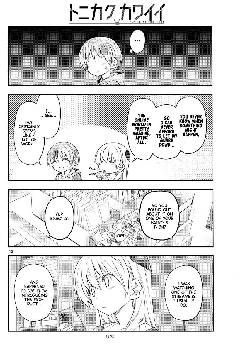 Fly Me To The Moon, chapter 224