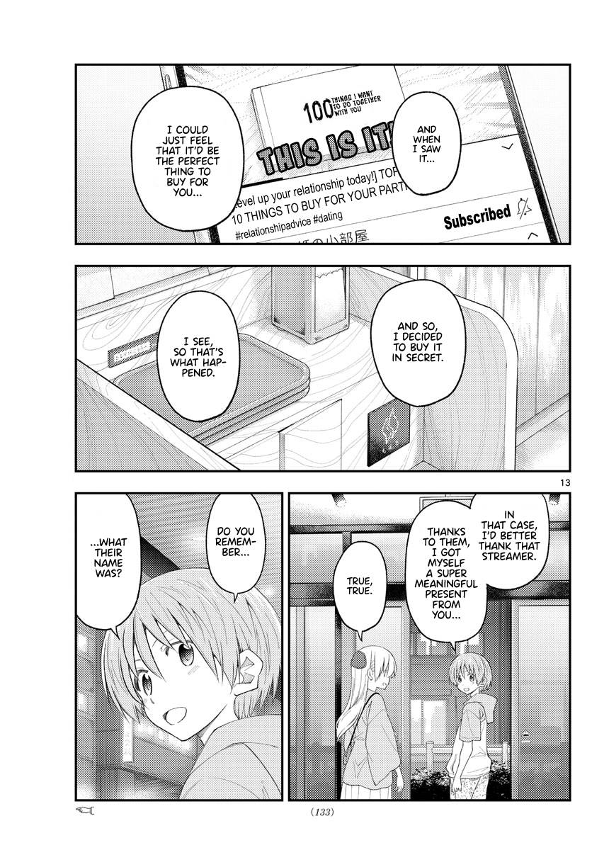 Fly Me To The Moon, chapter 224