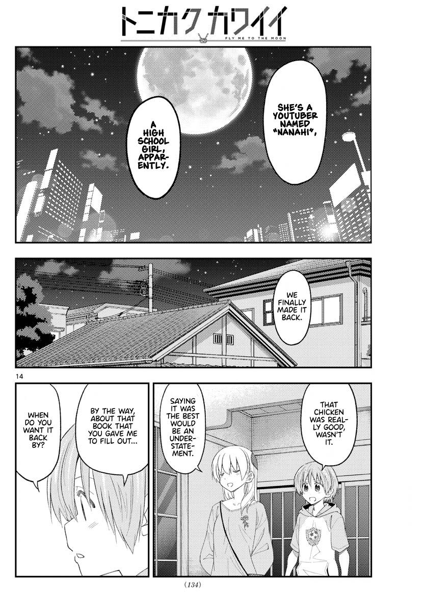 Fly Me To The Moon, chapter 224