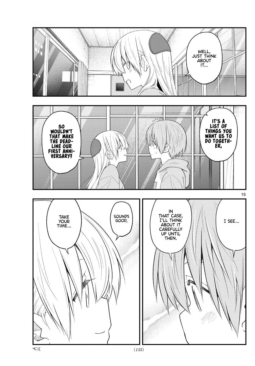 Fly Me To The Moon, chapter 224