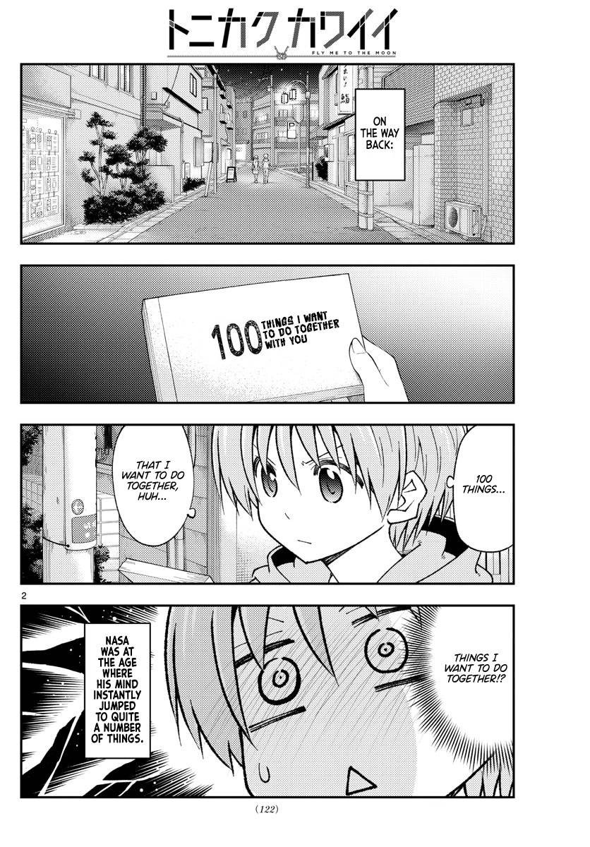 Fly Me To The Moon, chapter 224
