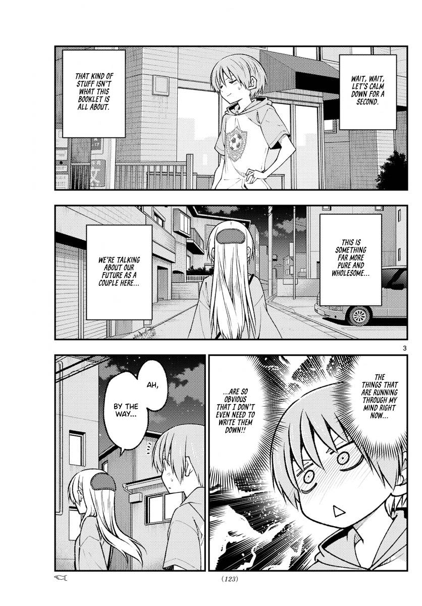 Fly Me To The Moon, chapter 224