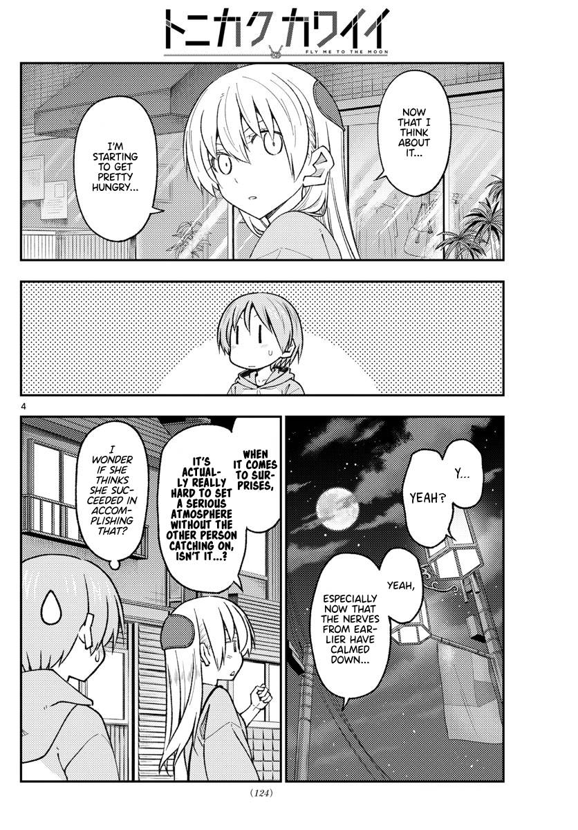 Fly Me To The Moon, chapter 224