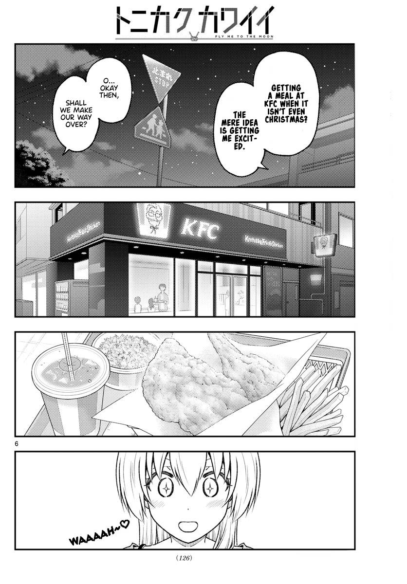 Fly Me To The Moon, chapter 224