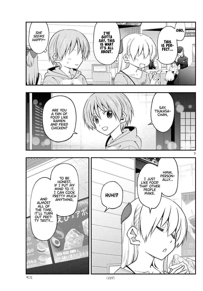 Fly Me To The Moon, chapter 224
