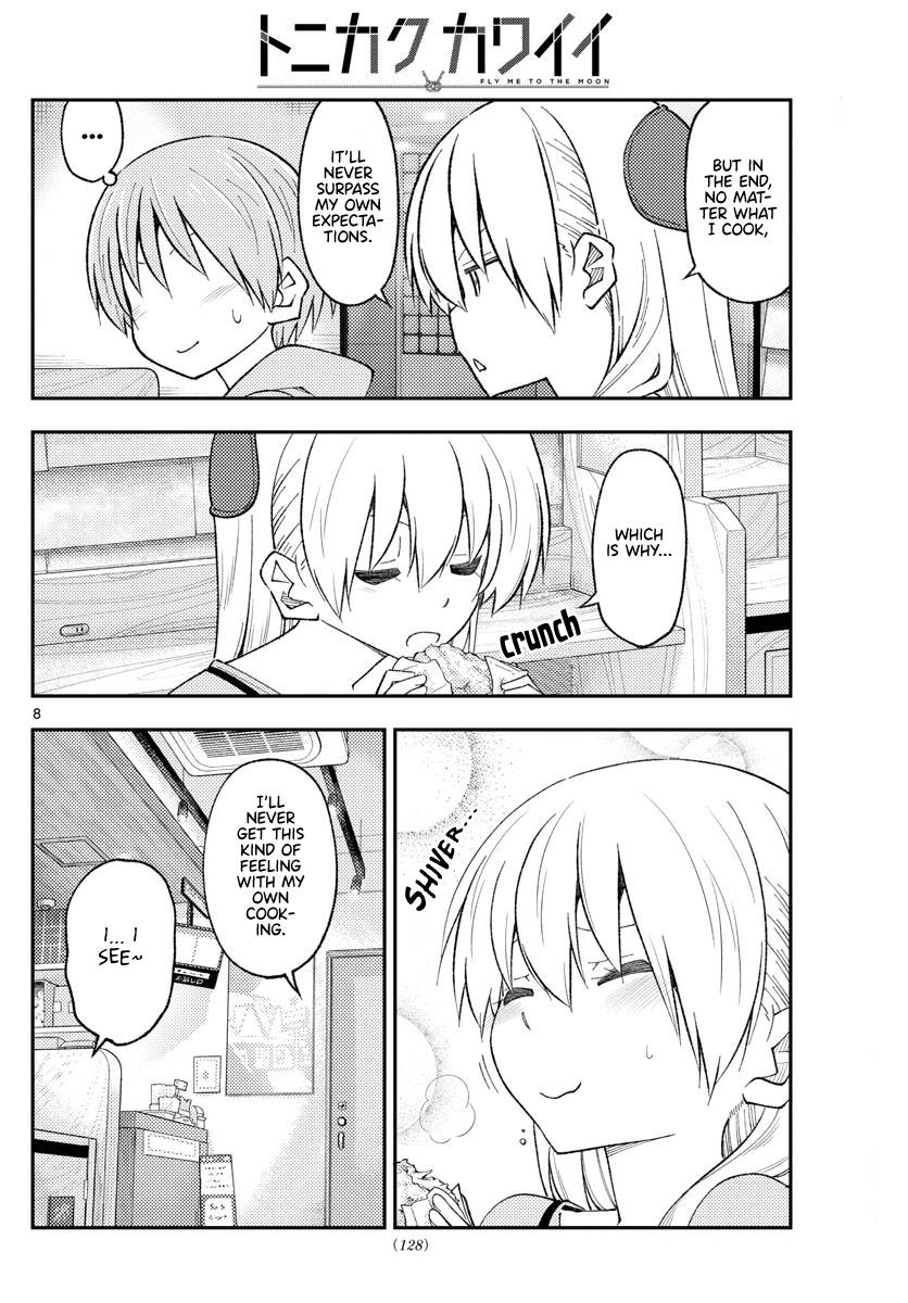 Fly Me To The Moon, chapter 224