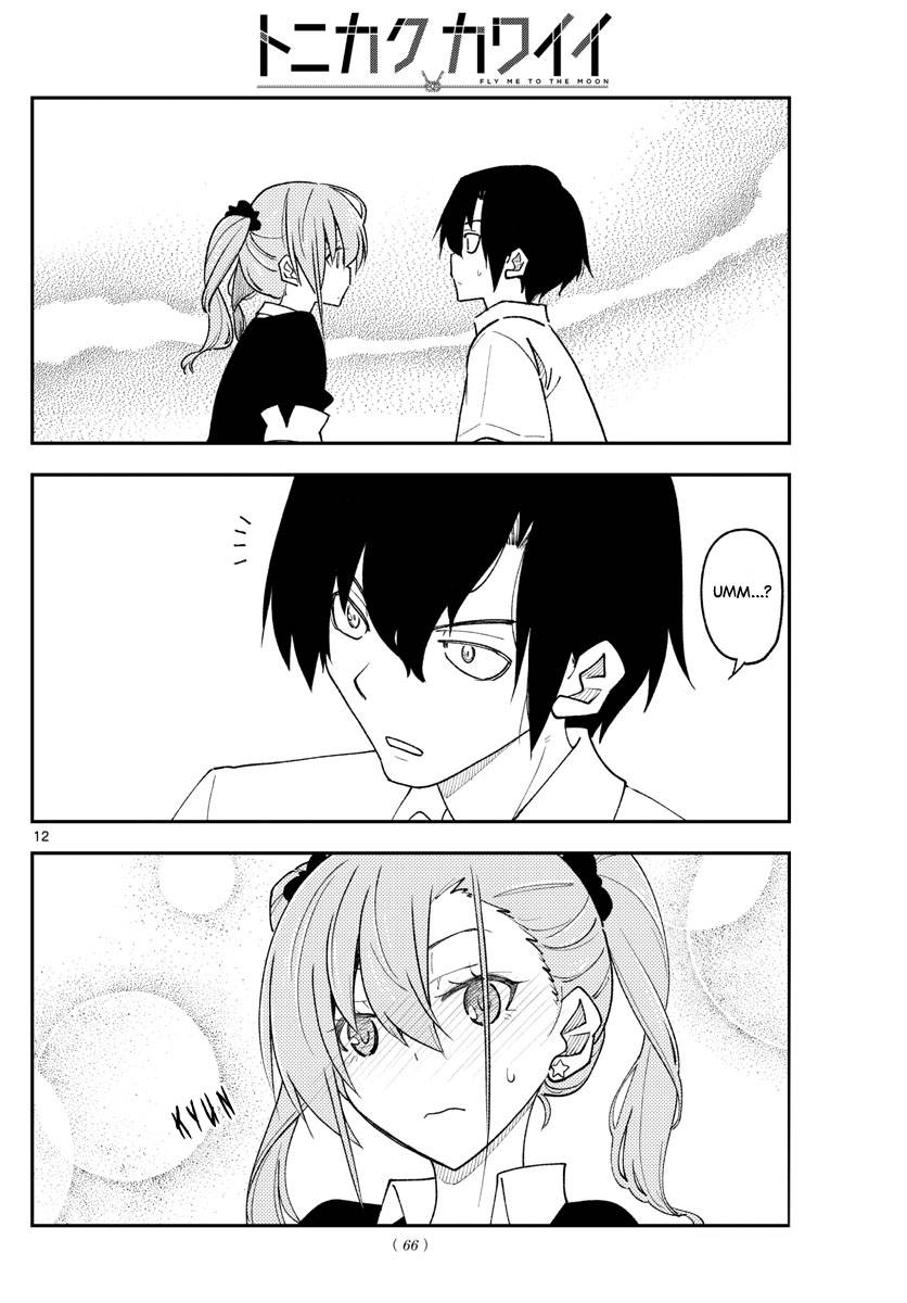 Fly Me To The Moon, chapter 230