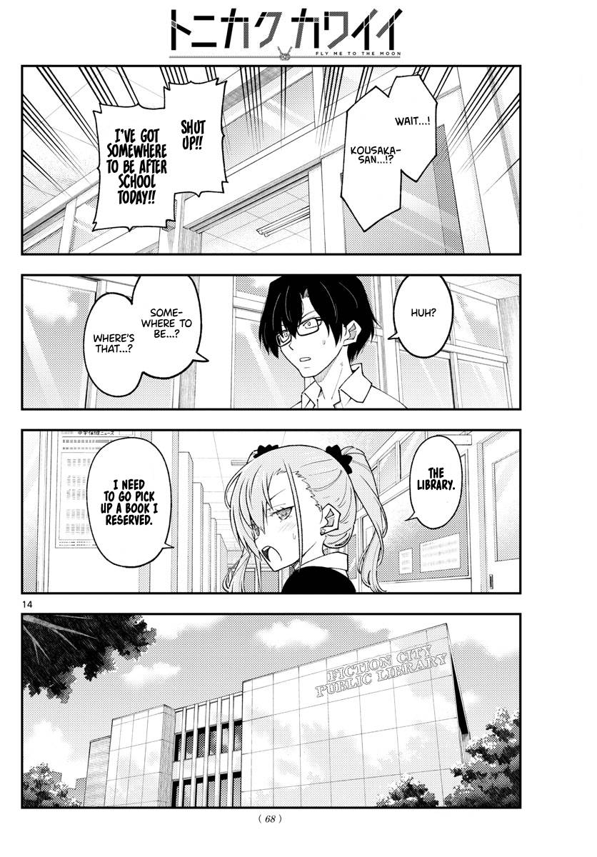 Fly Me To The Moon, chapter 230