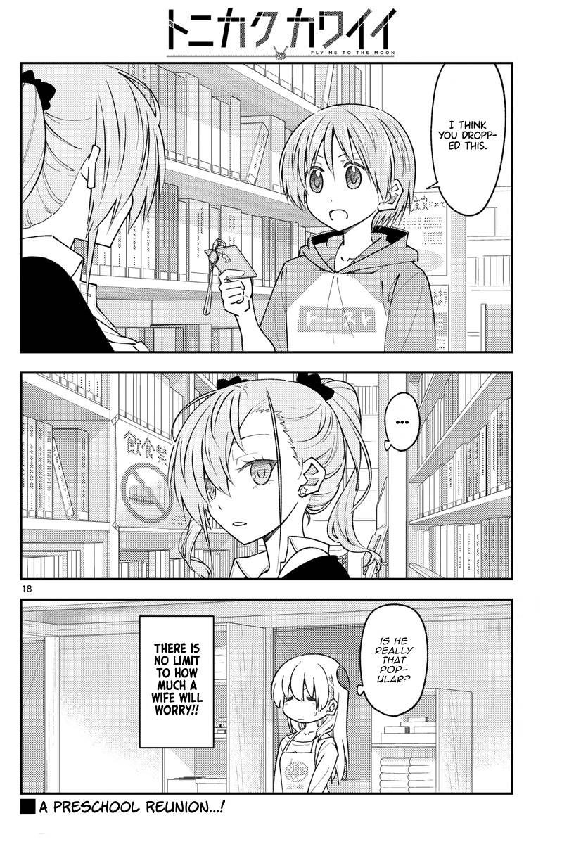Fly Me To The Moon, chapter 230