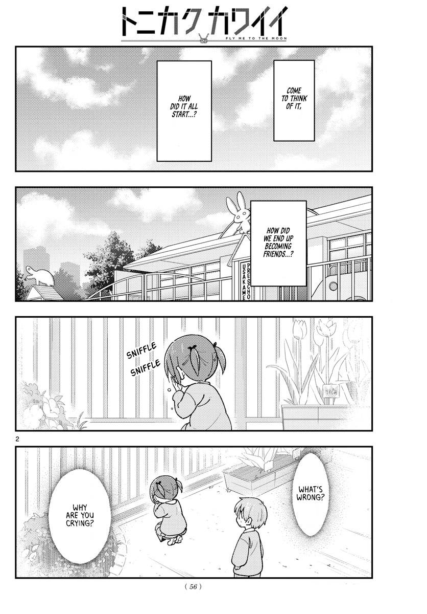 Fly Me To The Moon, chapter 230