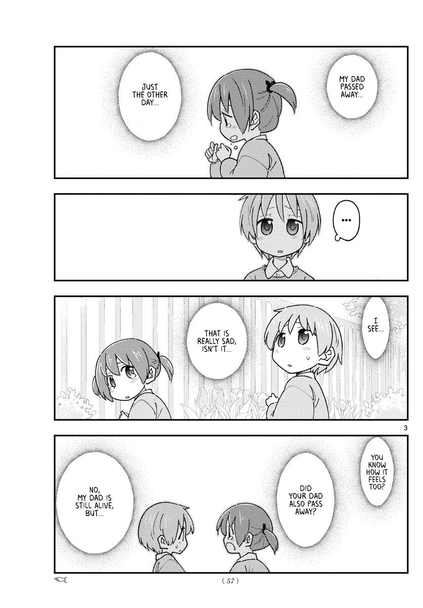 Fly Me To The Moon, chapter 230