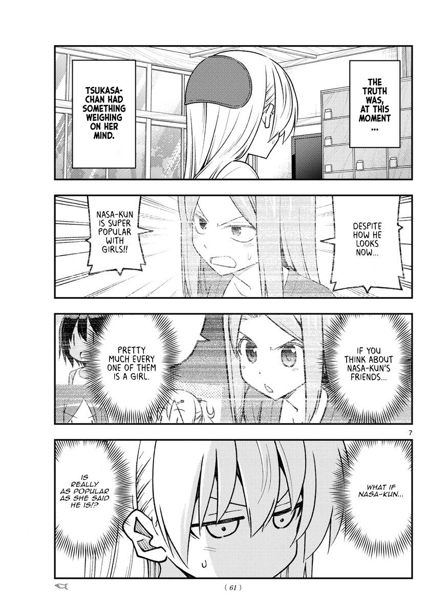 Fly Me To The Moon, chapter 230