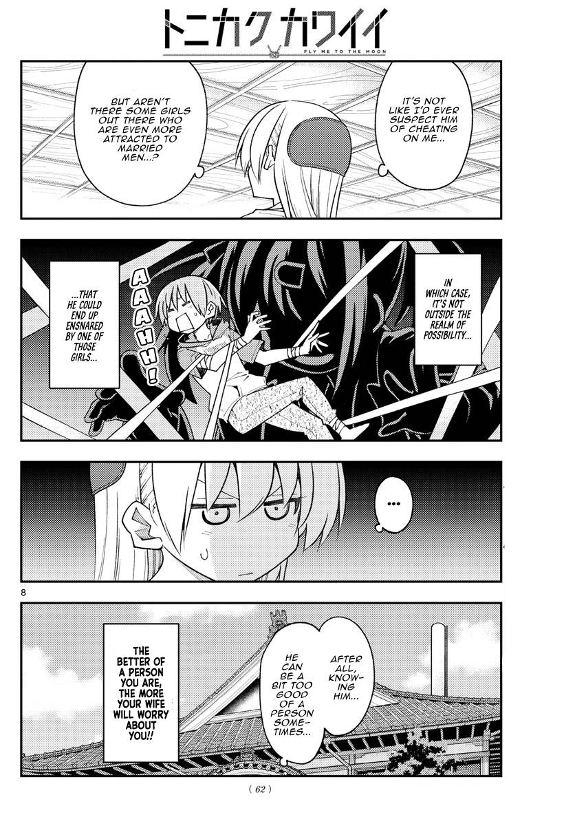 Fly Me To The Moon, chapter 230