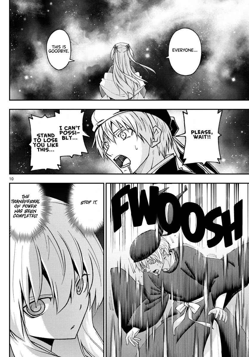 Fly Me To The Moon, chapter 205