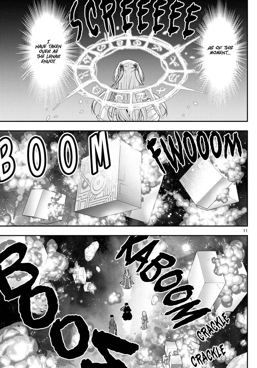 Fly Me To The Moon, chapter 205