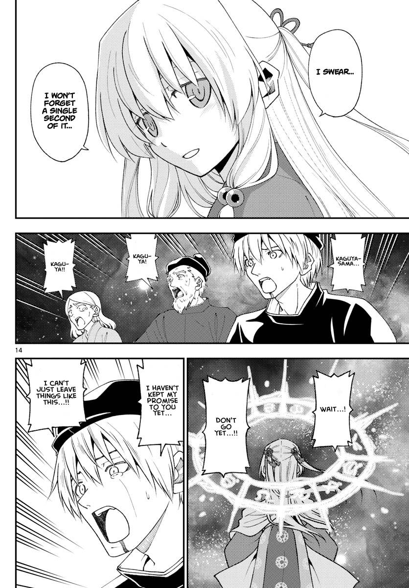 Fly Me To The Moon, chapter 205