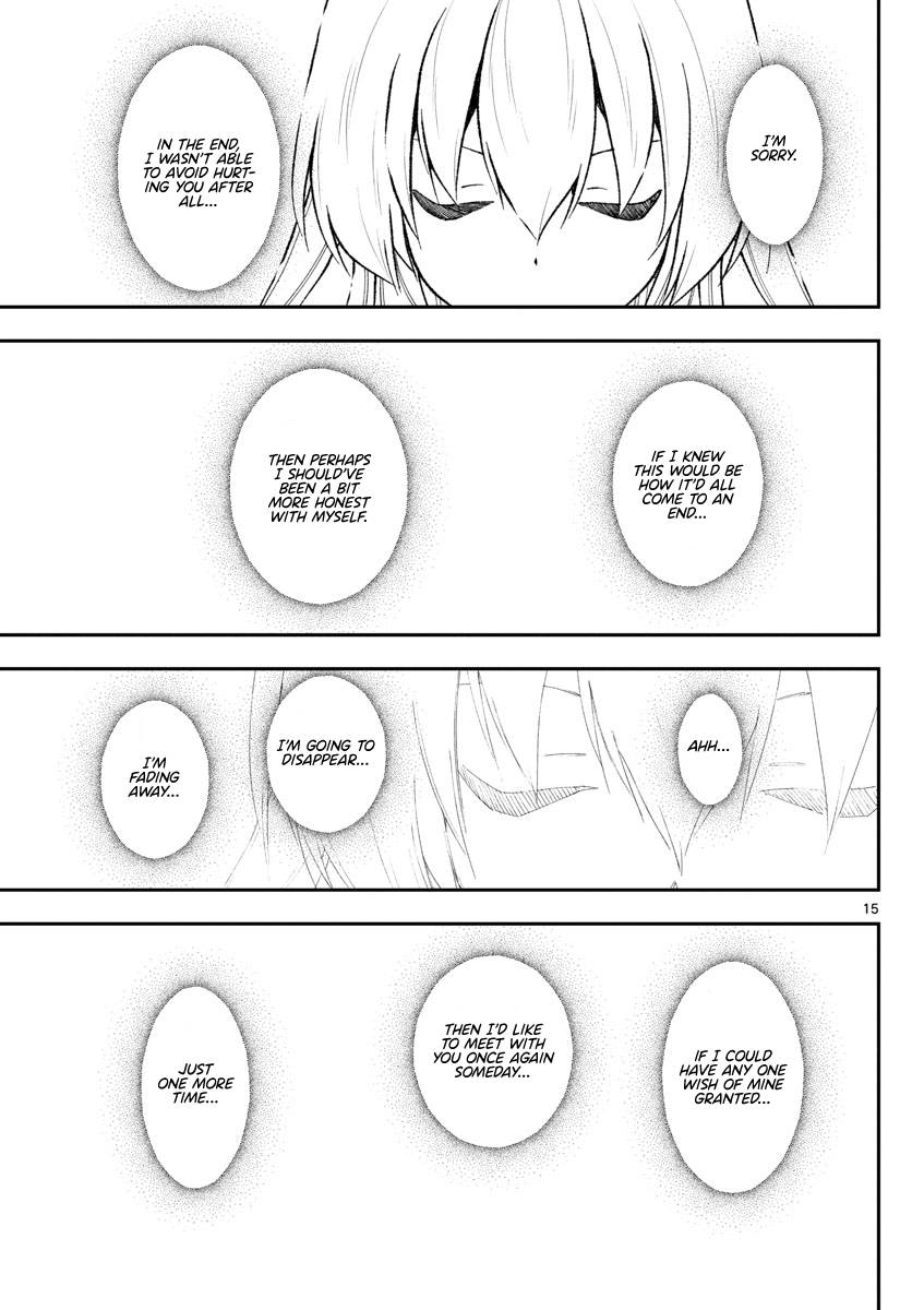 Fly Me To The Moon, chapter 205