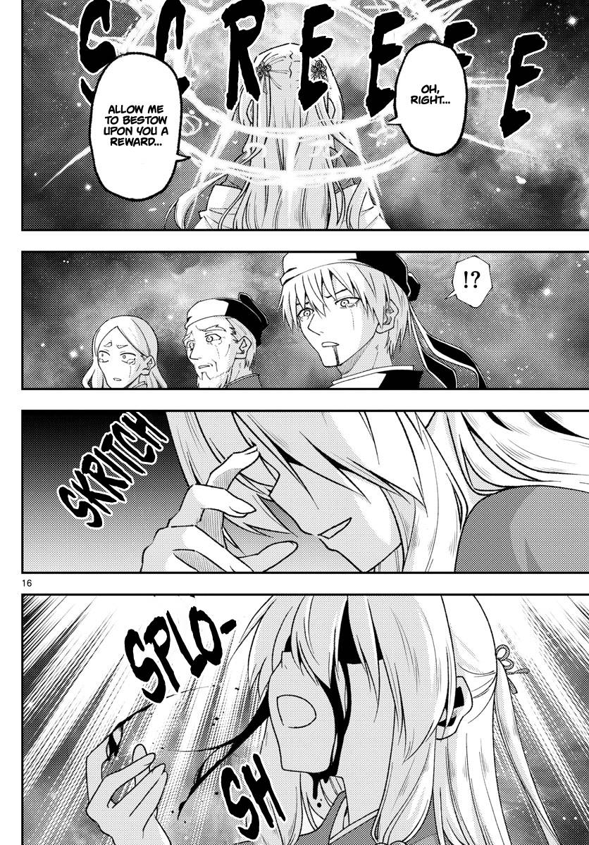 Fly Me To The Moon, chapter 205