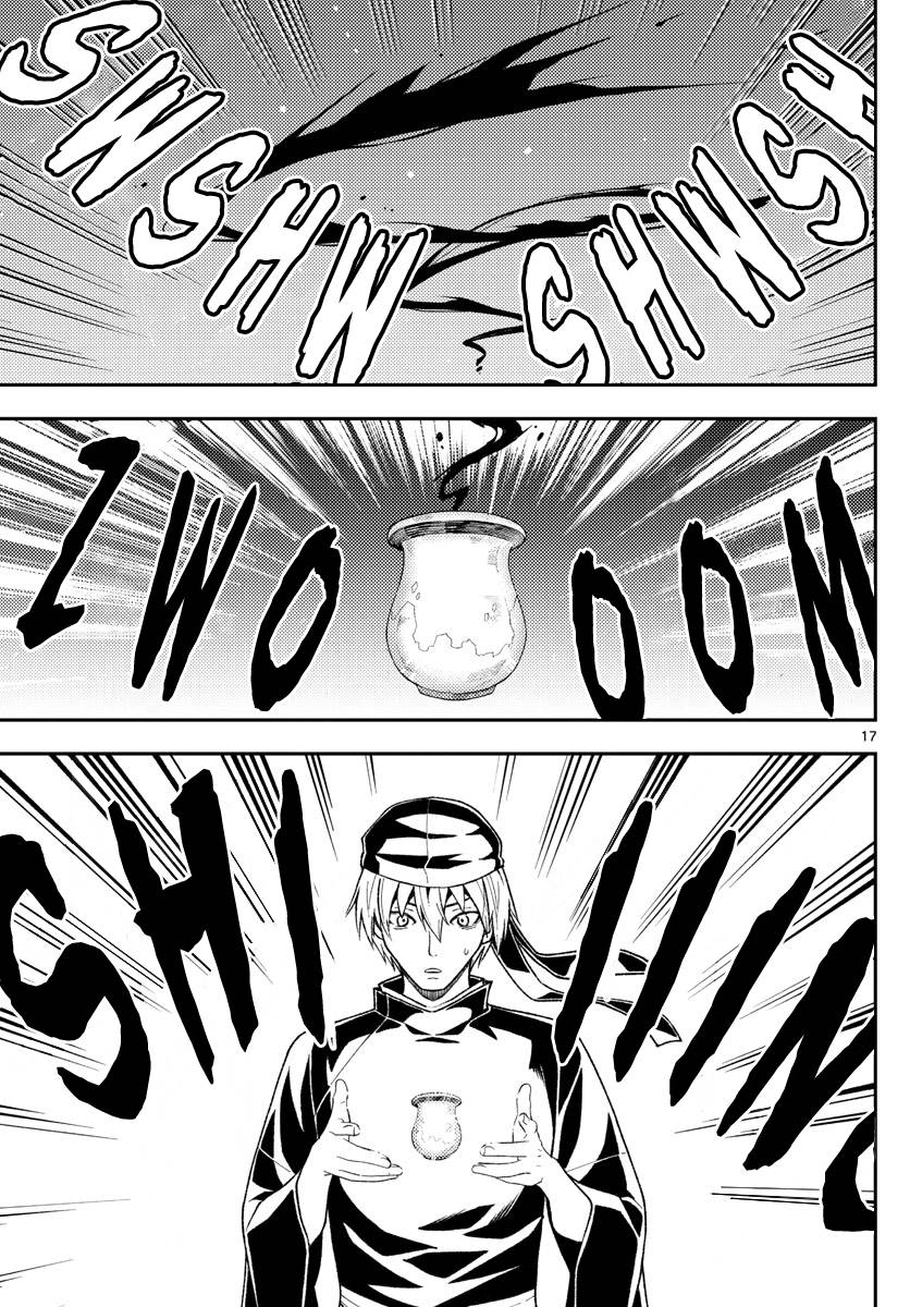 Fly Me To The Moon, chapter 205