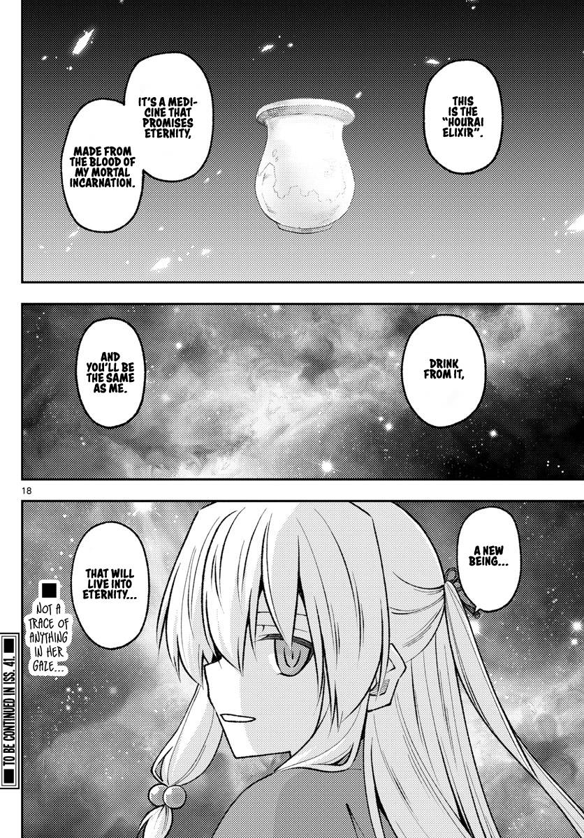 Fly Me To The Moon, chapter 205