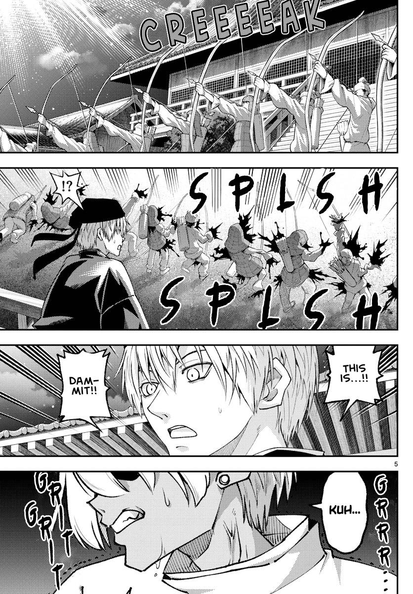Fly Me To The Moon, chapter 205