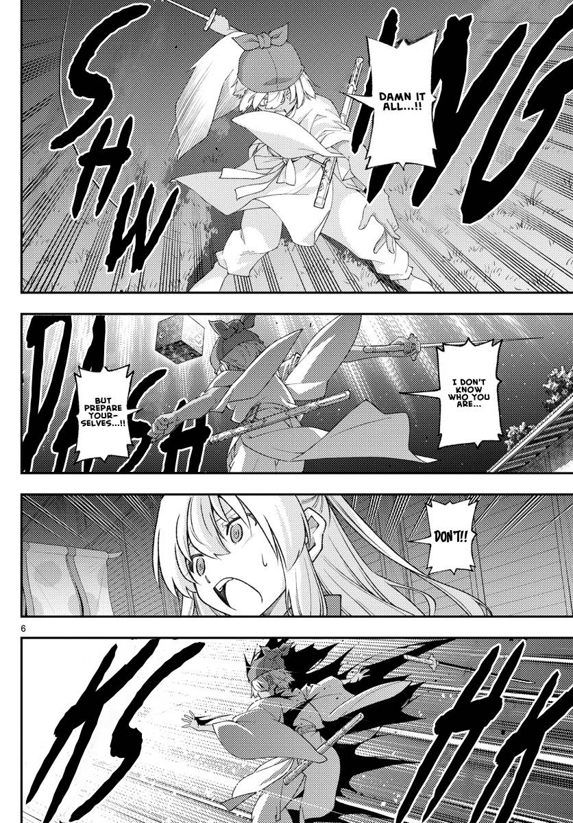 Fly Me To The Moon, chapter 205