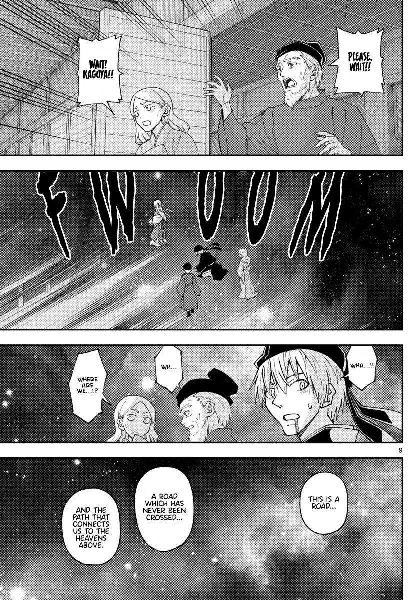 Fly Me To The Moon, chapter 205