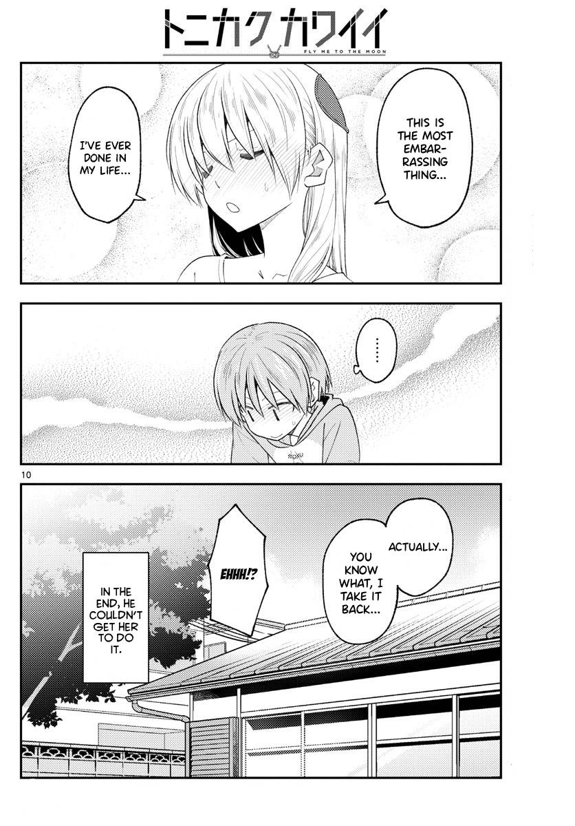 Fly Me To The Moon, chapter 192