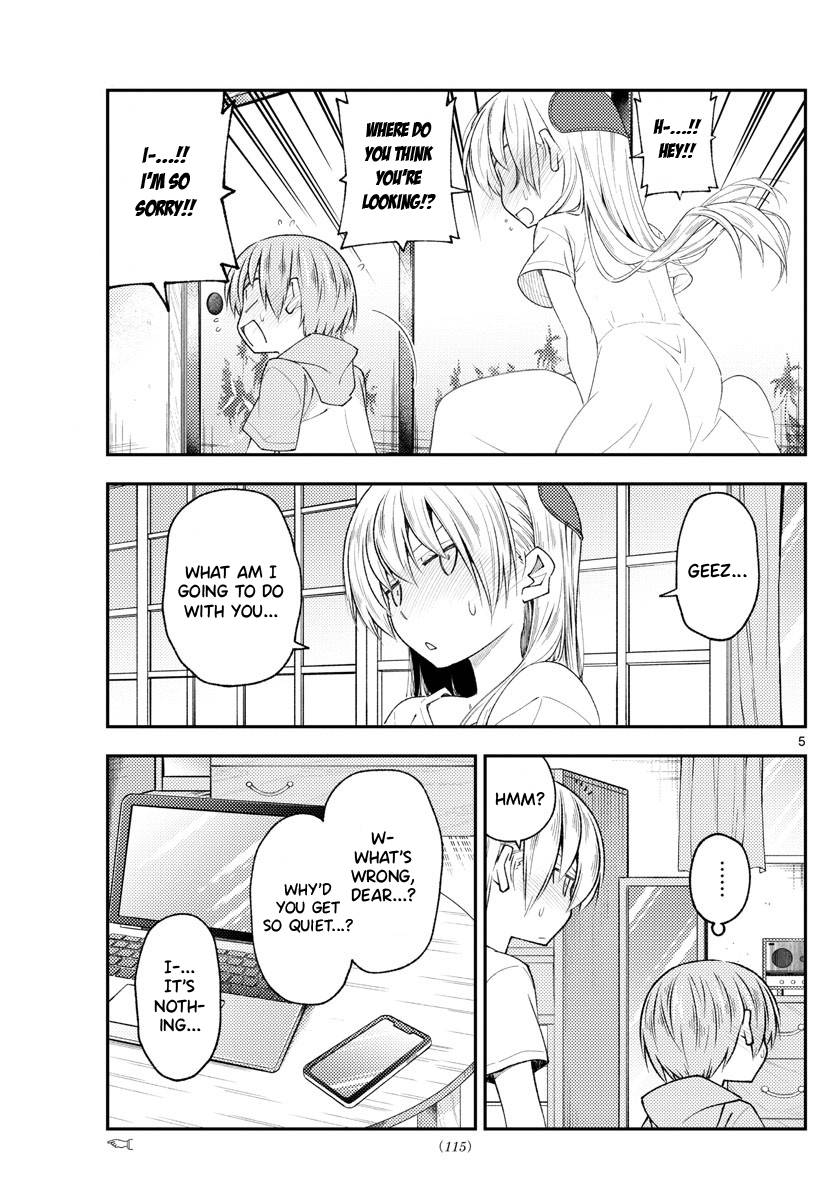 Fly Me To The Moon, chapter 192