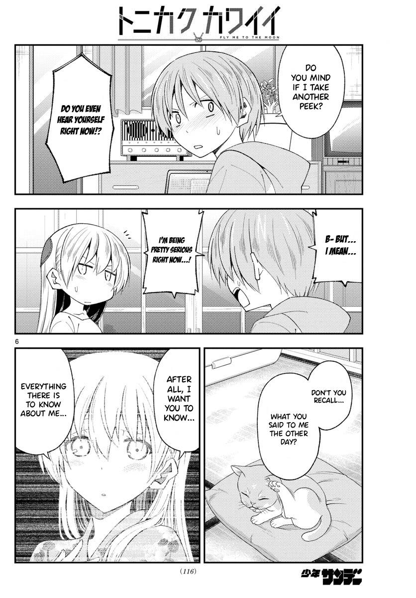 Fly Me To The Moon, chapter 192