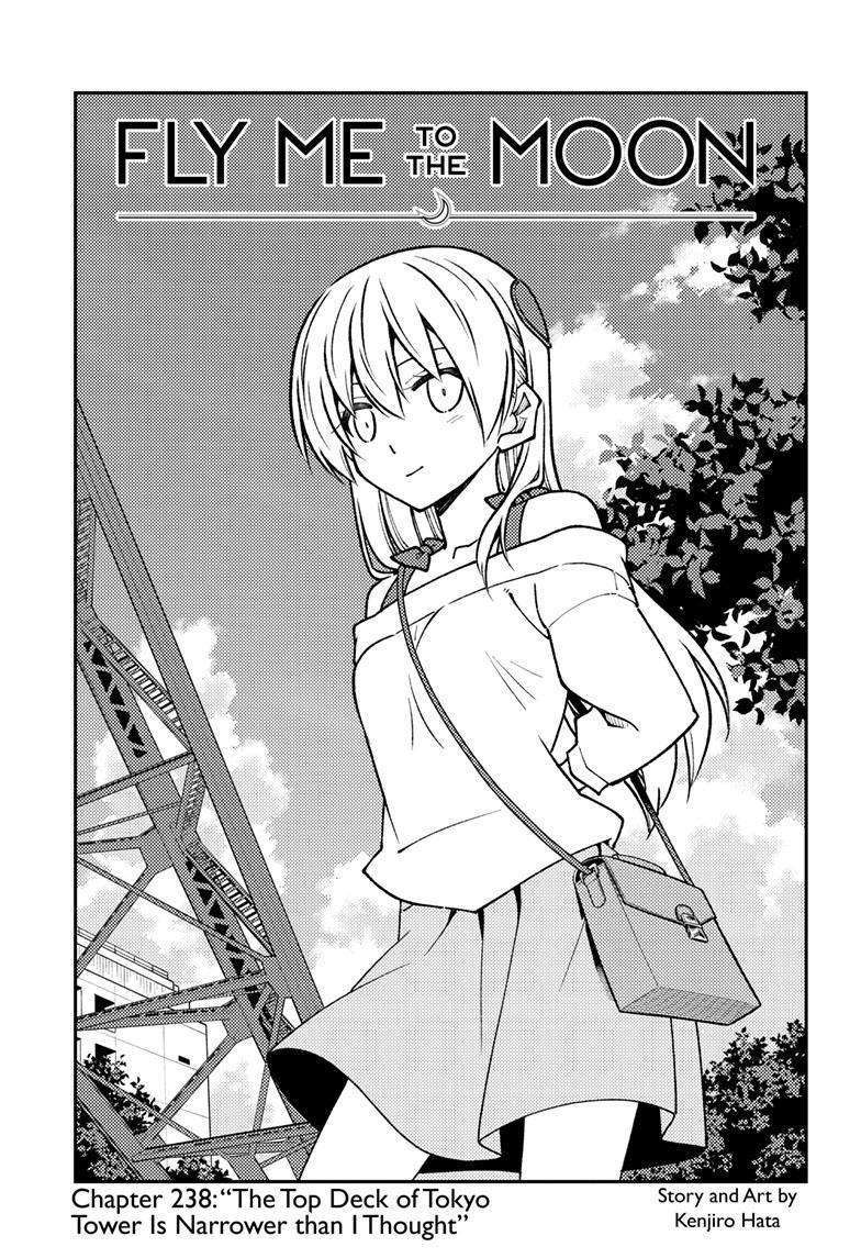 Fly Me To The Moon, chapter 238