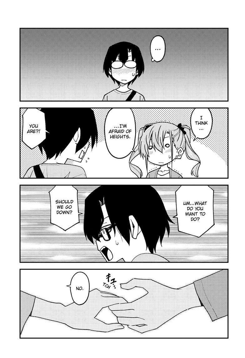 Fly Me To The Moon, chapter 238