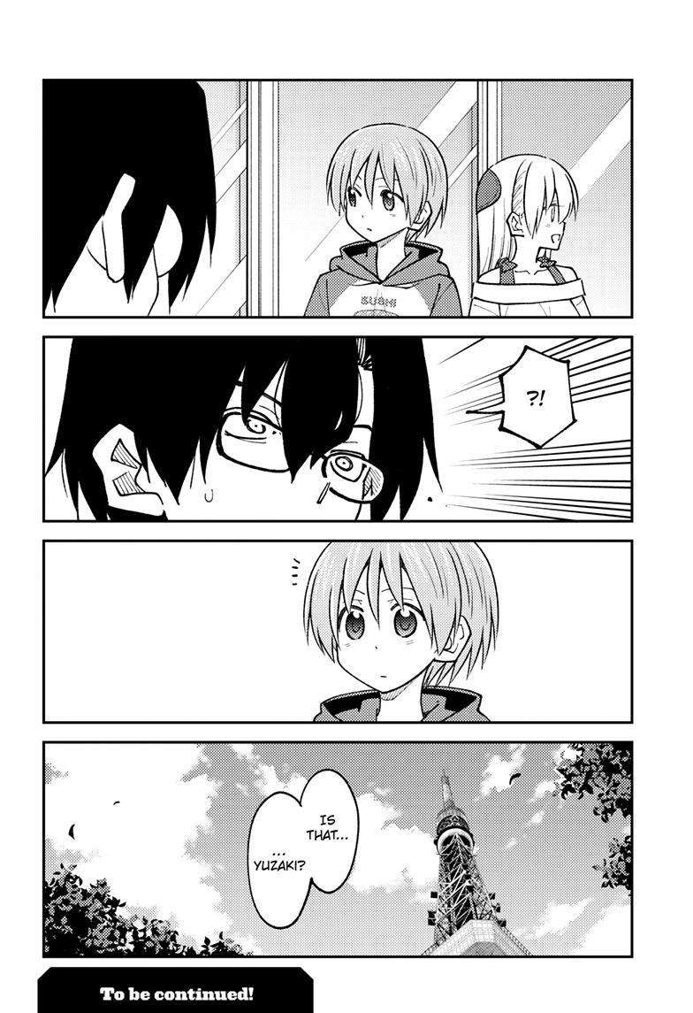 Fly Me To The Moon, chapter 238