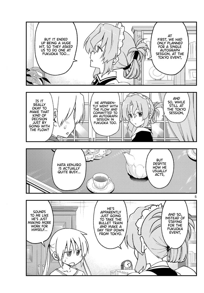 Fly Me To The Moon, chapter 215