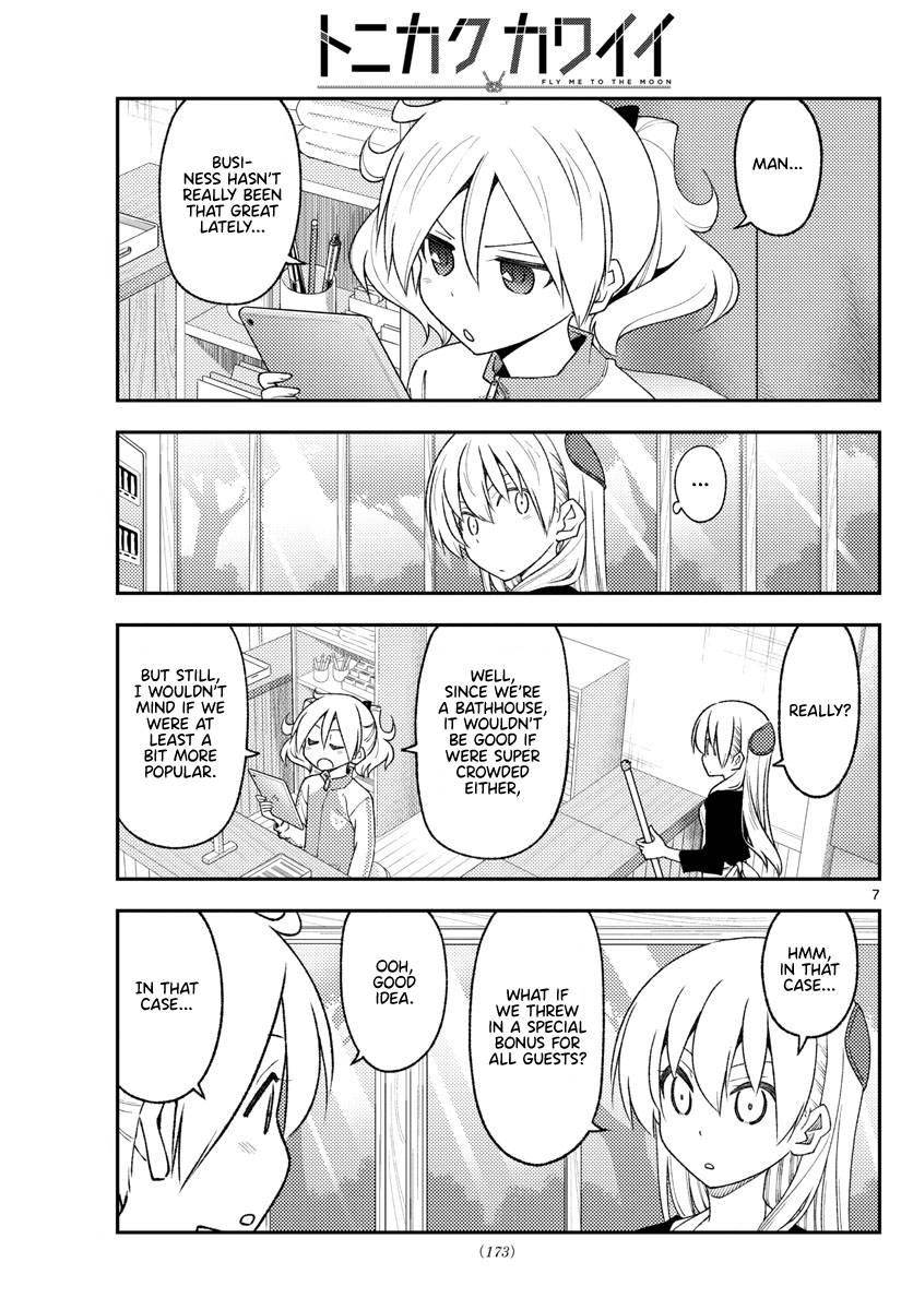 Fly Me To The Moon, chapter 215