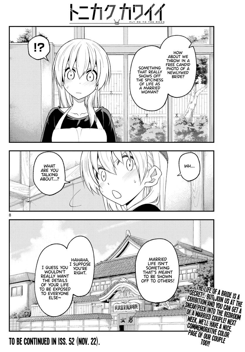 Fly Me To The Moon, chapter 215