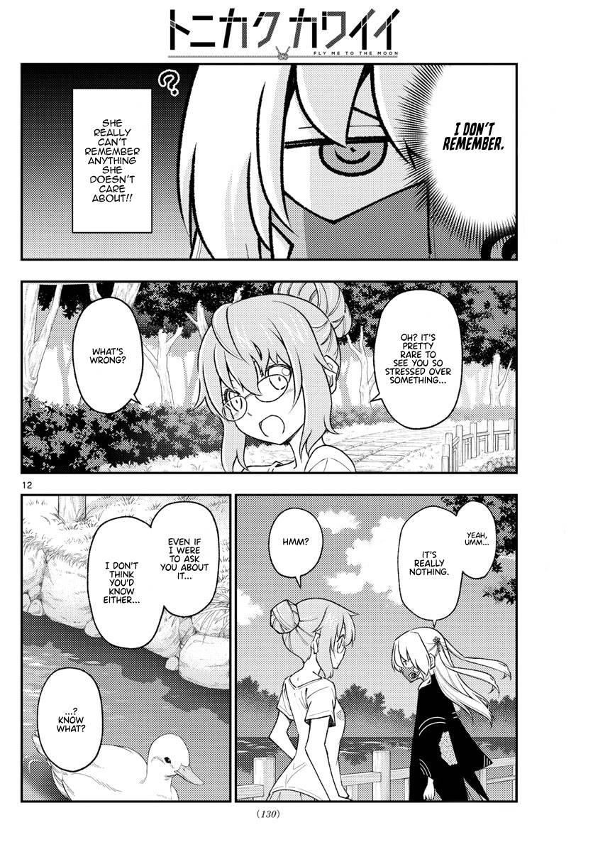 Fly Me To The Moon, chapter 194