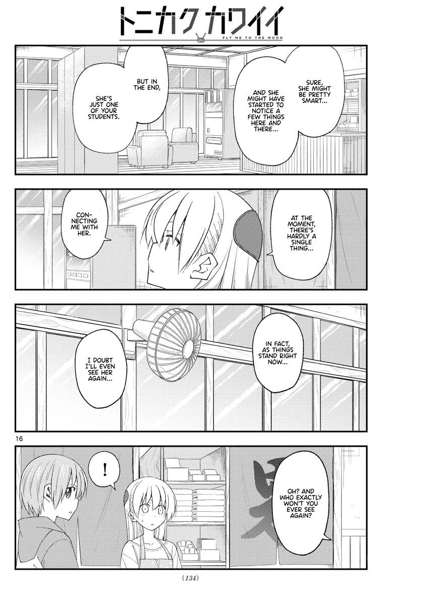 Fly Me To The Moon, chapter 194
