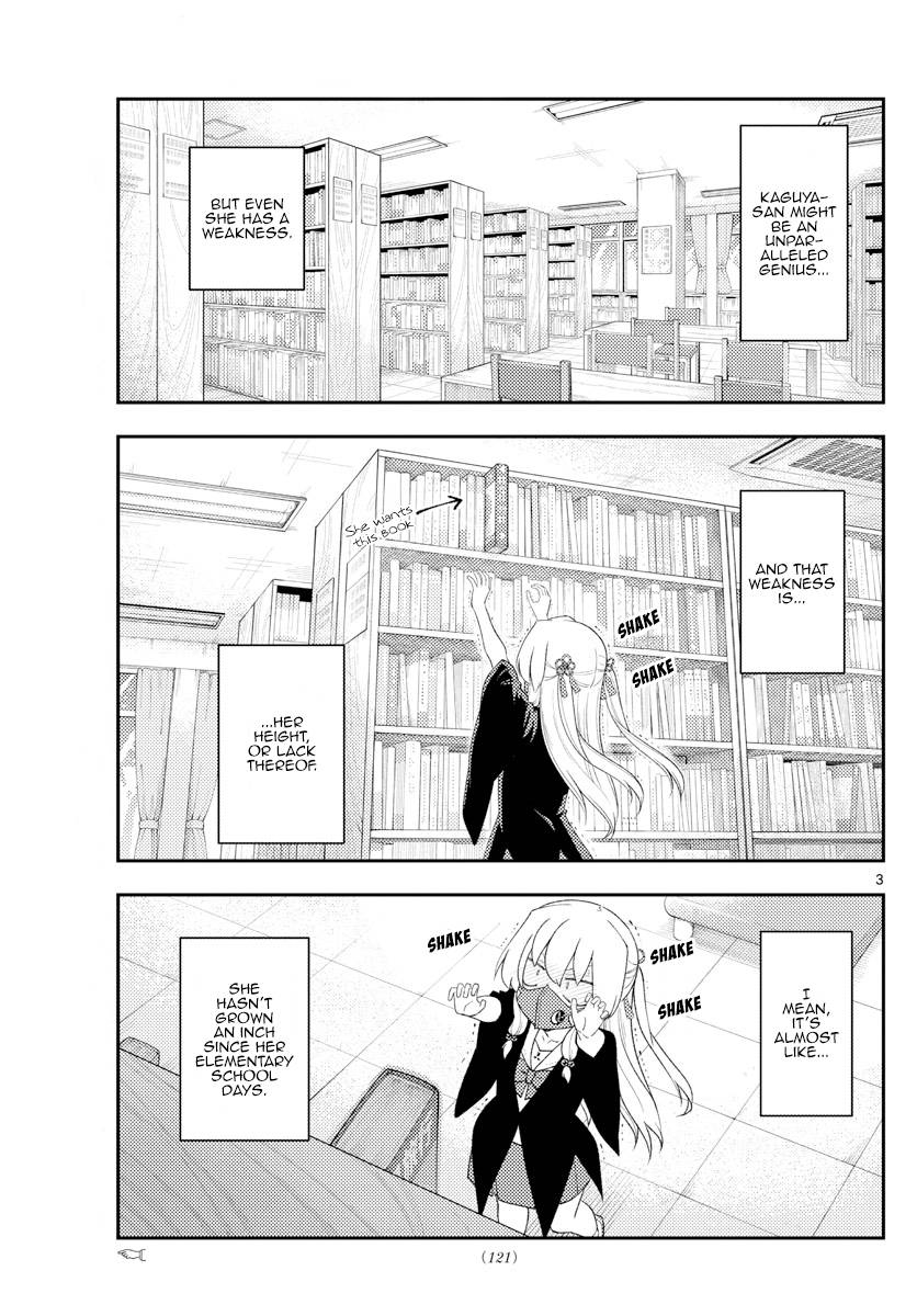 Fly Me To The Moon, chapter 194