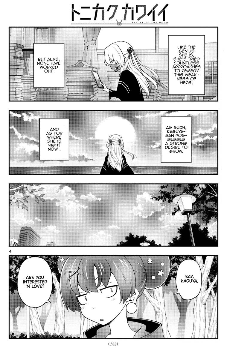 Fly Me To The Moon, chapter 194