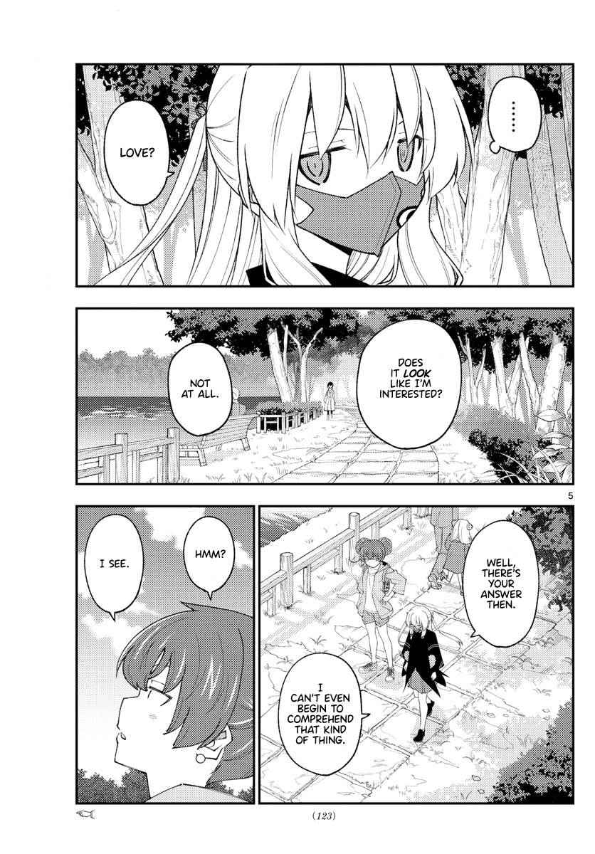 Fly Me To The Moon, chapter 194