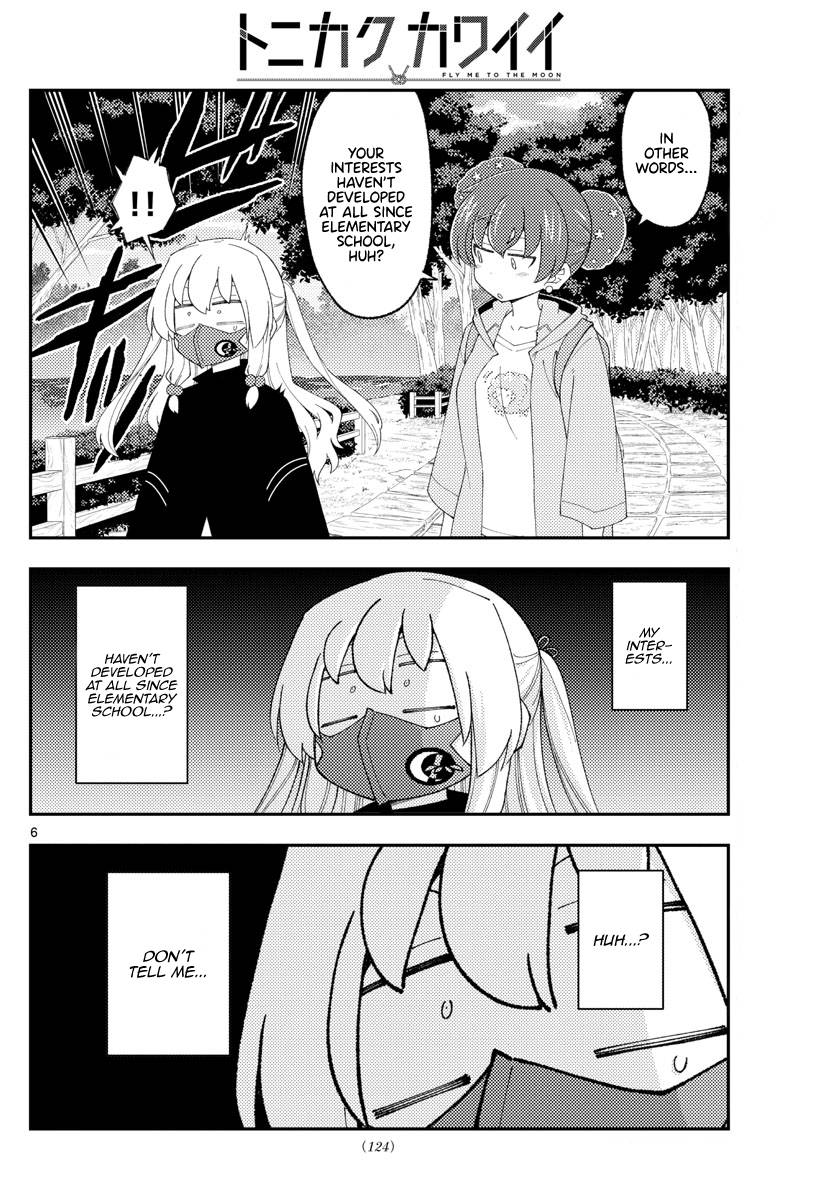 Fly Me To The Moon, chapter 194