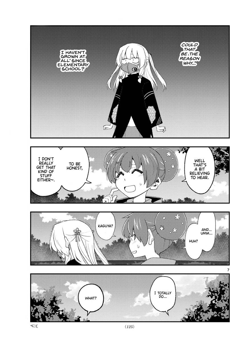 Fly Me To The Moon, chapter 194