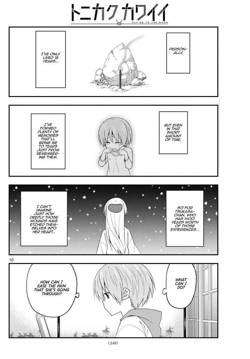 Fly Me To The Moon, chapter 210