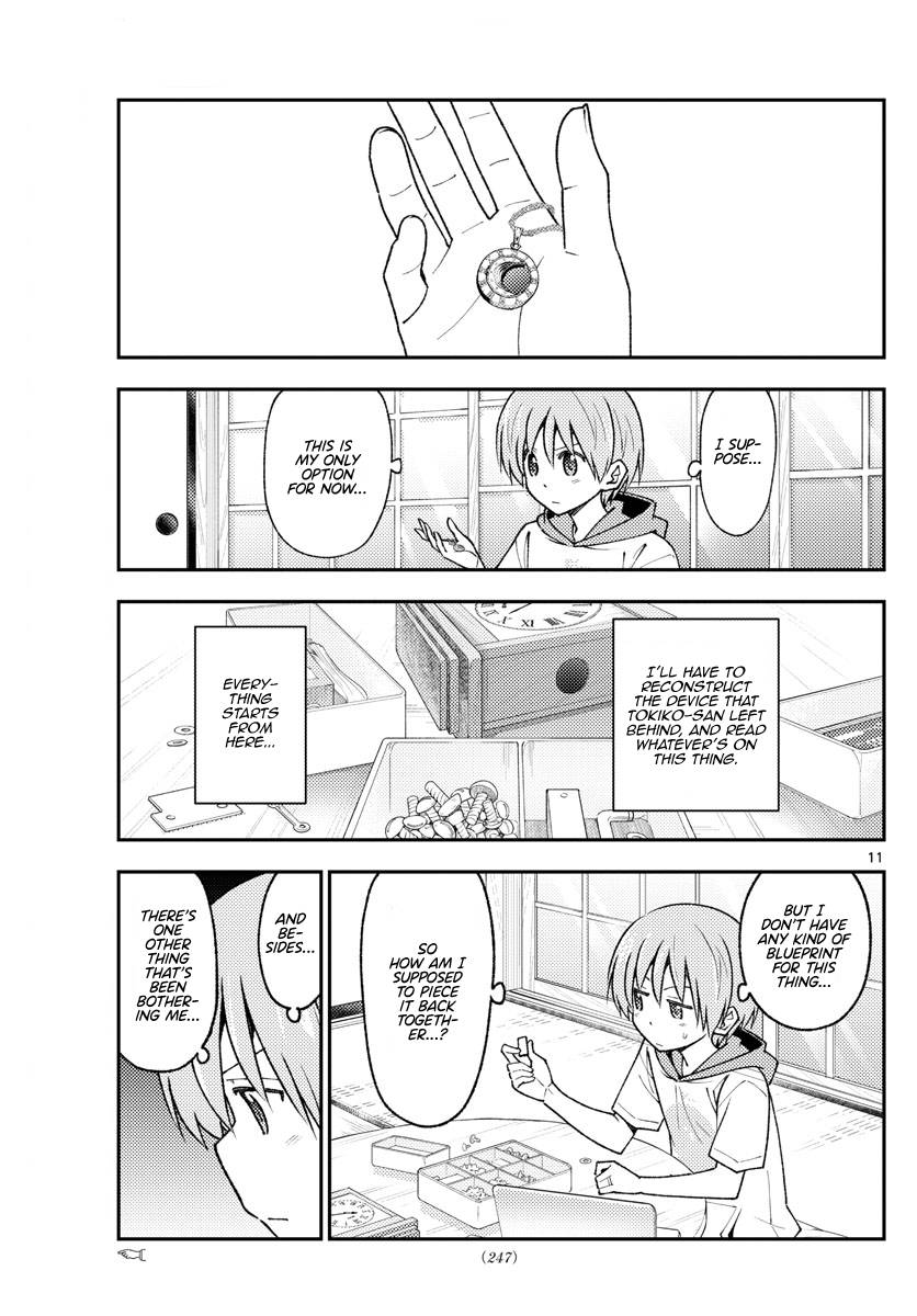 Fly Me To The Moon, chapter 210
