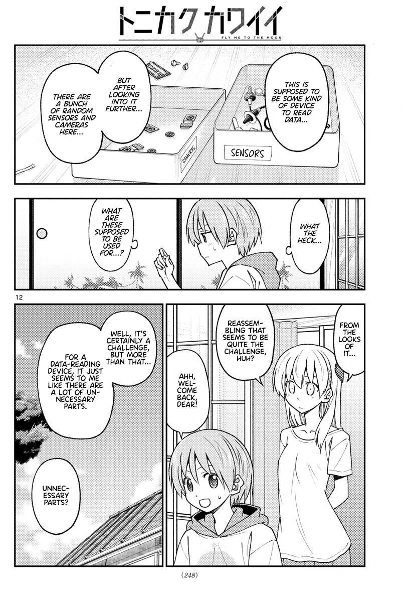 Fly Me To The Moon, chapter 210