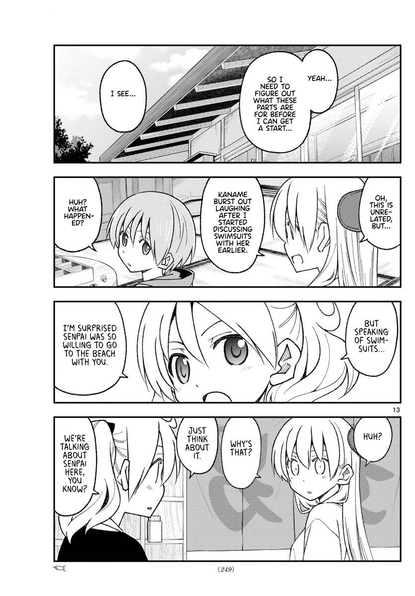 Fly Me To The Moon, chapter 210